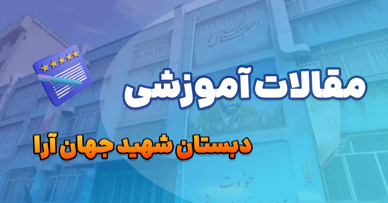 Articles-coverphoto
