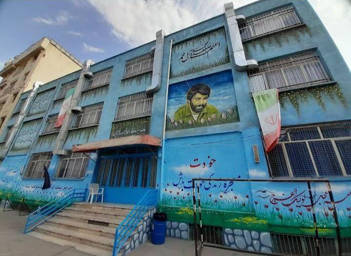 فضای مدرسه شهید جهان‌آرا