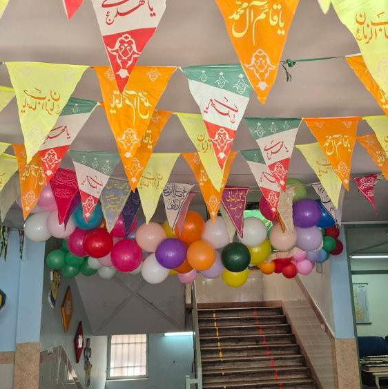 جشن نیمه شعبان - دبستان شهید جهان آرا