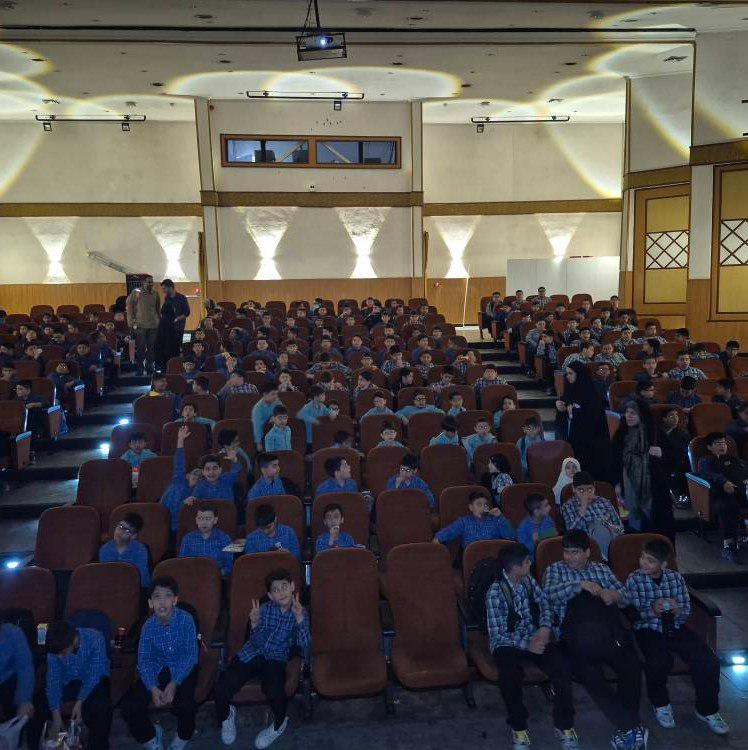 اردوی تفریحی سینما - دبستان شهید جهان آرا