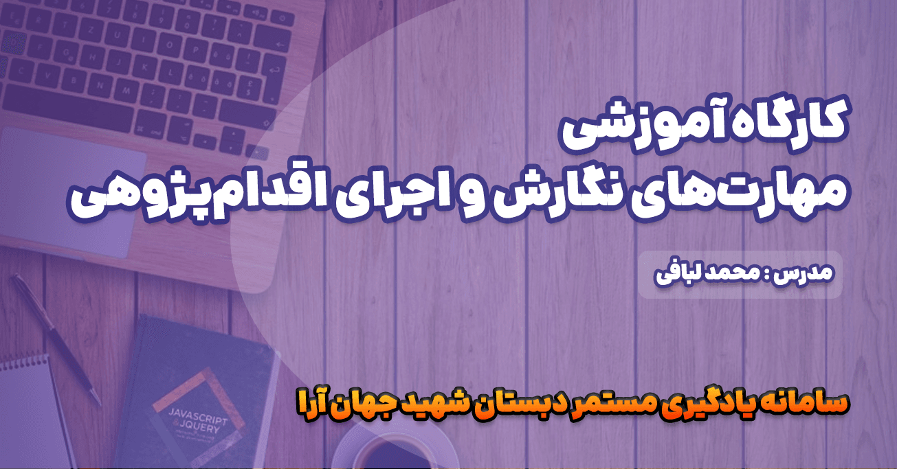 image-coverPhoto