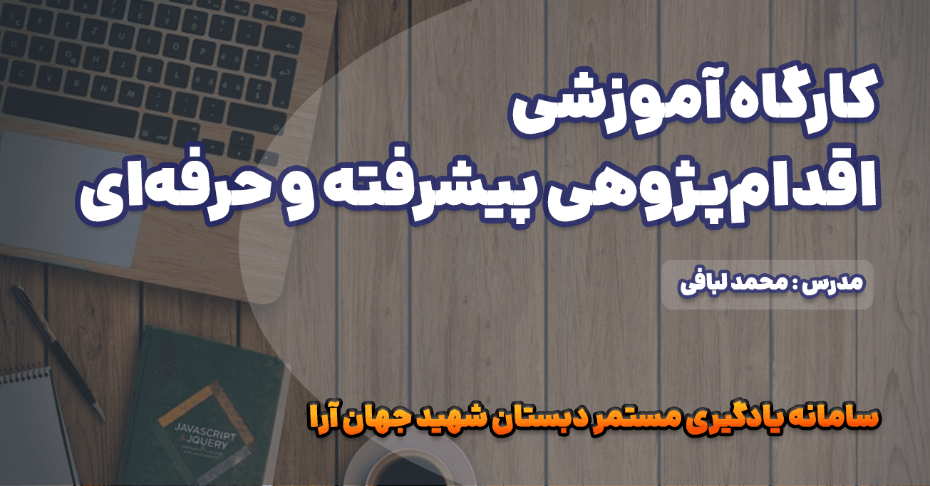 image-coverPhoto