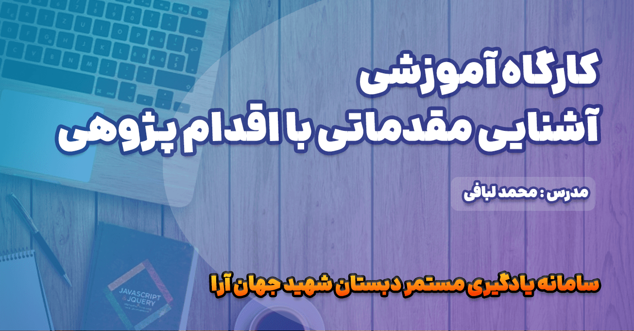 image-coverPhoto