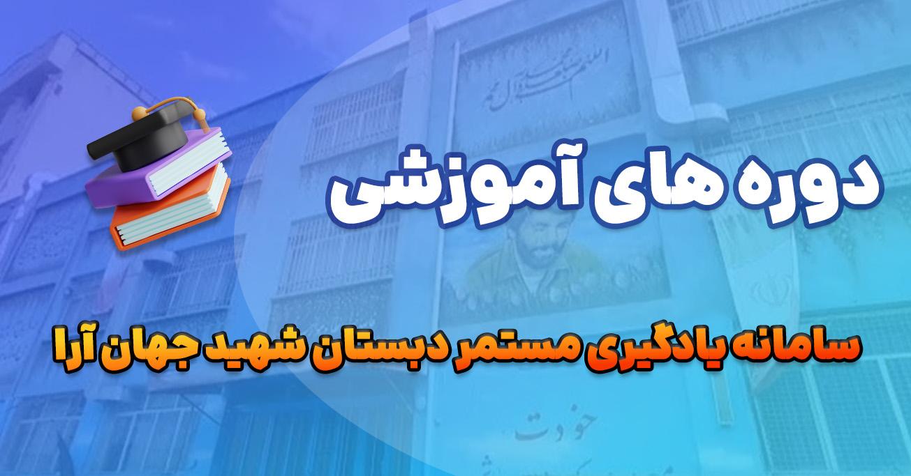 Articles-coverphoto